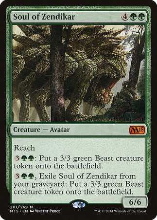 Soul of Zendikar [Magic 2015] | Fandemonia Ltd