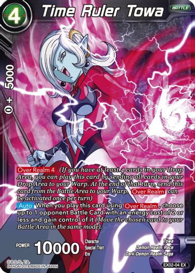 Time Ruler Towa (EX02-04) [Dark Demon's Villains] | Fandemonia Ltd