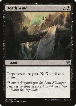 Death Wind [Dragons of Tarkir] | Fandemonia Ltd