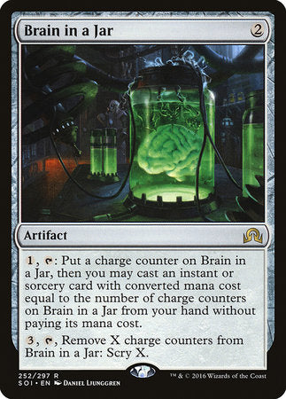 Brain in a Jar [Shadows over Innistrad] | Fandemonia Ltd