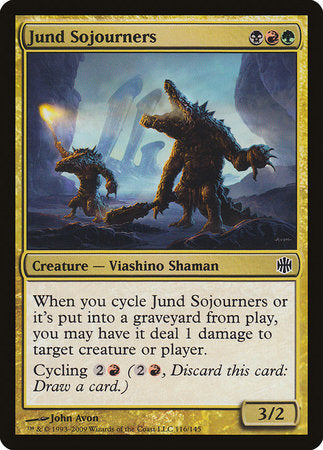 Jund Sojourners [Alara Reborn] | Fandemonia Ltd