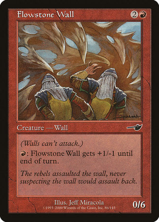 Flowstone Wall [Nemesis] | Fandemonia Ltd
