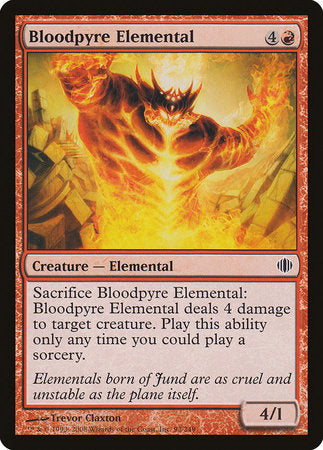 Bloodpyre Elemental [Shards of Alara] | Fandemonia Ltd