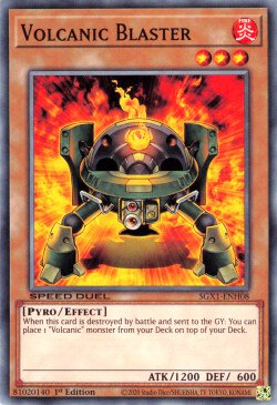 Volcanic Blaster [SGX1-ENH08] Common | Fandemonia Ltd