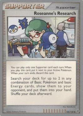 Roseanne's Research (125/132) (Power Cottonweed - Yuka Furusawa) [World Championships 2010] | Fandemonia Ltd