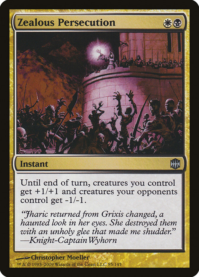 Zealous Persecution [Alara Reborn] | Fandemonia Ltd