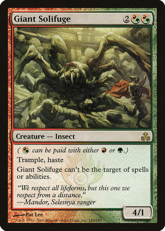 Giant Solifuge [Guildpact] | Fandemonia Ltd