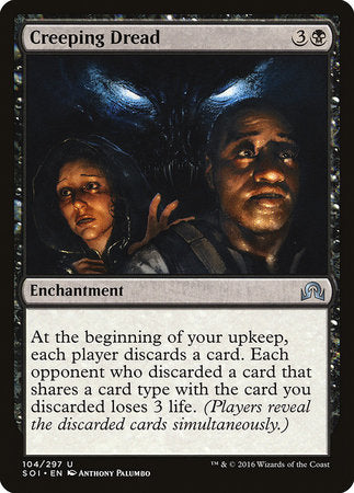 Creeping Dread [Shadows over Innistrad] | Fandemonia Ltd