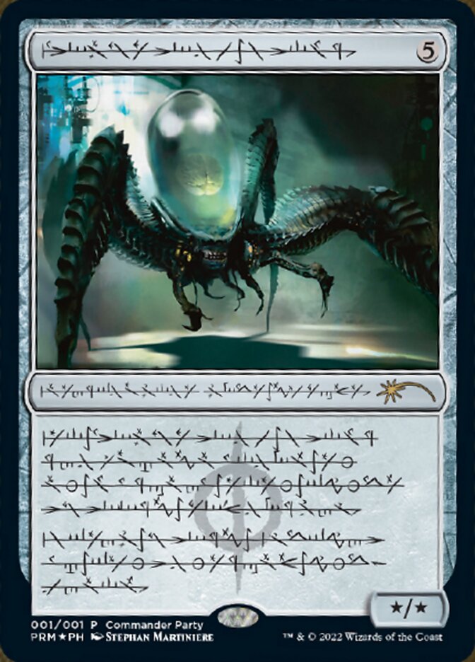 Psychosis Crawler (Phyrexian) [Wizards Play Network 2022] | Fandemonia Ltd