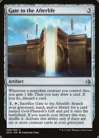 Gate to the Afterlife [Amonkhet] | Fandemonia Ltd
