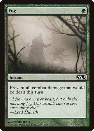 Fog [Magic 2014] | Fandemonia Ltd