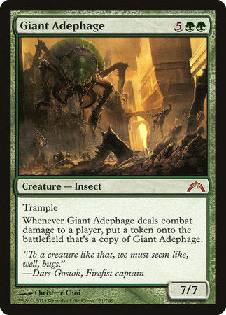 Giant Adephage [Gatecrash] | Fandemonia Ltd