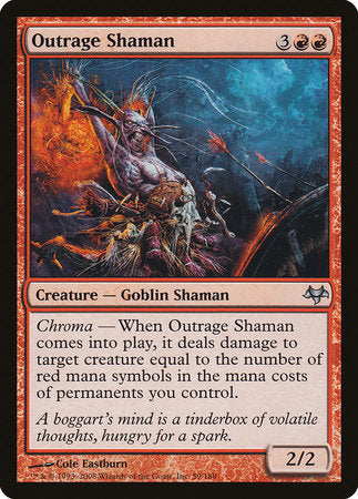Outrage Shaman [Eventide] | Fandemonia Ltd
