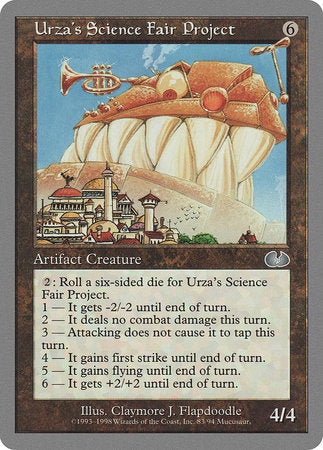 Urza's Science Fair Project [Unglued] | Fandemonia Ltd