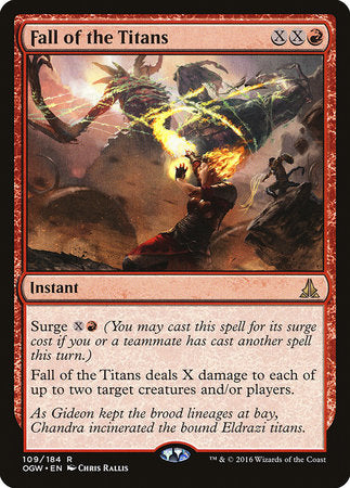 Fall of the Titans [Oath of the Gatewatch] | Fandemonia Ltd