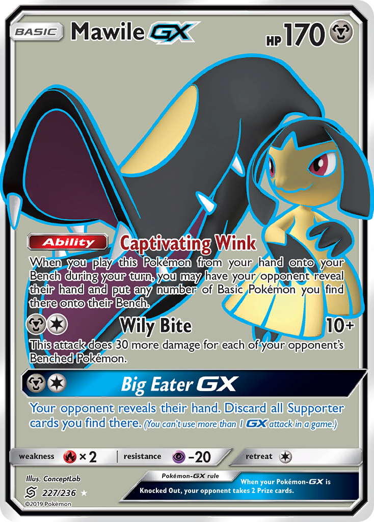 Mawile GX (227/236) [Sun & Moon: Unified Minds] | Fandemonia Ltd