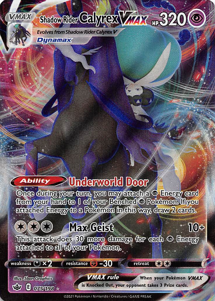 Shadow Rider Calyrex VMAX (075/198) [Sword & Shield: Chilling Reign] | Fandemonia Ltd