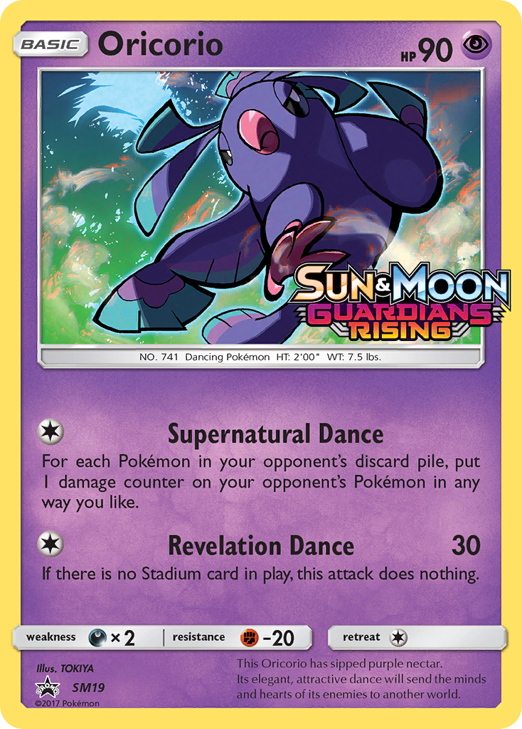 Oricorio (SM19) [Sun & Moon: Black Star Promos] | Fandemonia Ltd