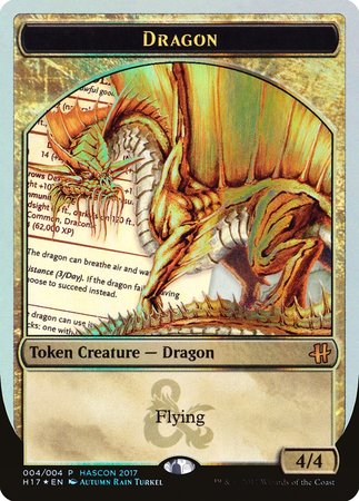Gold Dragon Token [HasCon 2017] | Fandemonia Ltd