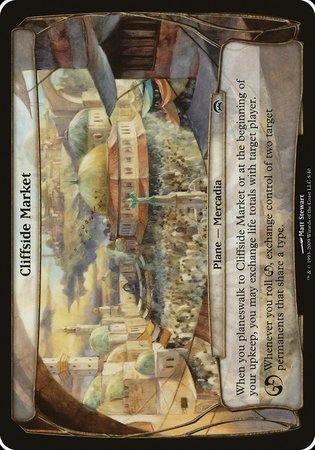 Cliffside Market (Planechase) [Planechase Planes] | Fandemonia Ltd