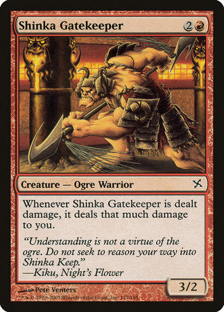 Shinka Gatekeeper [Betrayers of Kamigawa] | Fandemonia Ltd