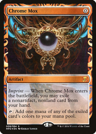 Chrome Mox [Kaladesh Inventions] | Fandemonia Ltd