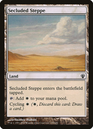 Secluded Steppe [Archenemy] | Fandemonia Ltd