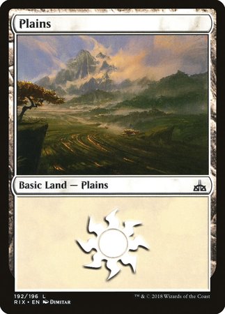 Plains [Rivals of Ixalan] | Fandemonia Ltd