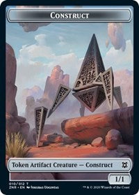 Construct // Illusion Double-sided Token [Zendikar Rising Tokens] | Fandemonia Ltd