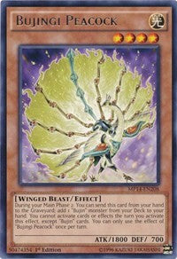 Bujingi Peacock [MP14-EN208] Rare | Fandemonia Ltd