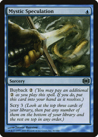 Mystic Speculation [Future Sight] | Fandemonia Ltd