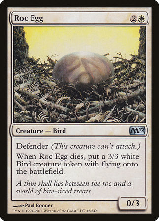 Roc Egg [Magic 2012] | Fandemonia Ltd