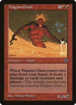 Magma Giant [Portal Second Age] | Fandemonia Ltd