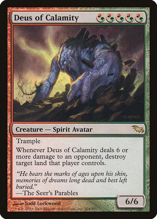 Deus of Calamity [Shadowmoor] | Fandemonia Ltd