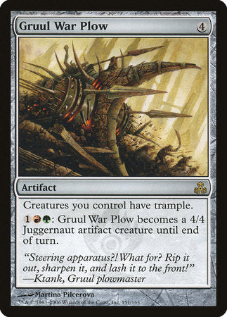 Gruul War Plow [Guildpact] | Fandemonia Ltd