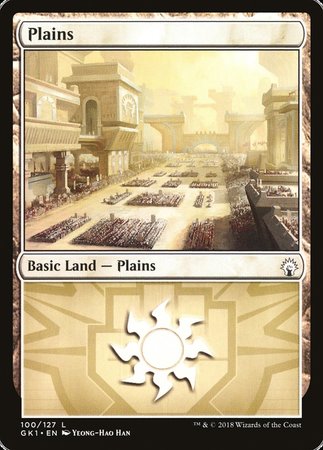 Plains (100) [GRN Guild Kit] | Fandemonia Ltd