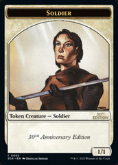 Soldier Token [30th Anniversary Tokens] | Fandemonia Ltd