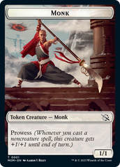 Monk // Kraken Double-Sided Token [March of the Machine Tokens] | Fandemonia Ltd