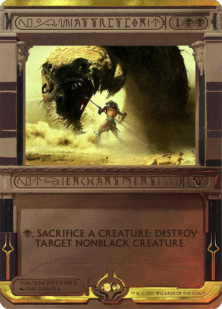 Attrition [Amonkhet Invocations] | Fandemonia Ltd