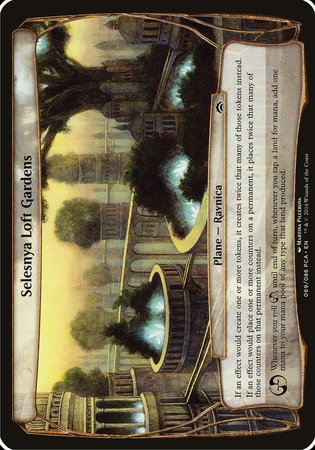Selesnya Loft Gardens (Planechase Anthology) [Planechase Anthology Planes] | Fandemonia Ltd