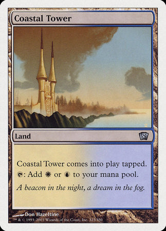 Coastal Tower [Eighth Edition] | Fandemonia Ltd