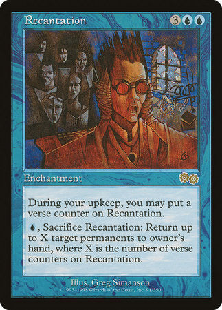 Recantation [Urza's Saga] | Fandemonia Ltd