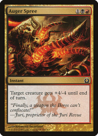 Auger Spree [Return to Ravnica] | Fandemonia Ltd