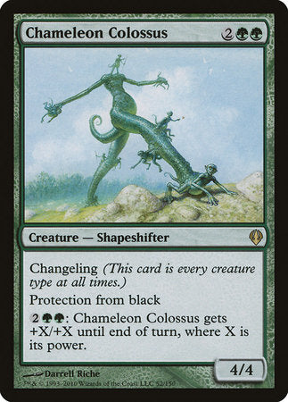 Chameleon Colossus [Archenemy] | Fandemonia Ltd