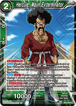 Hercule, Majin Exterminator (BT14-075) [Cross Spirits] | Fandemonia Ltd