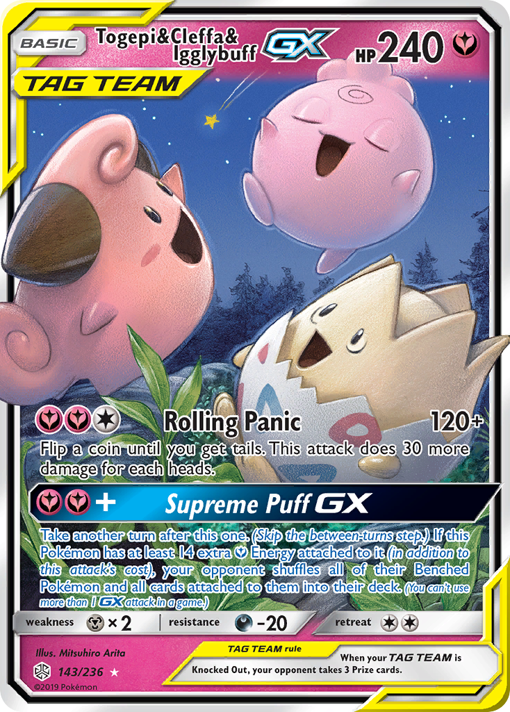 Togepi & Cleffa & Igglybuff GX (143/236) [Sun & Moon: Cosmic Eclipse] | Fandemonia Ltd