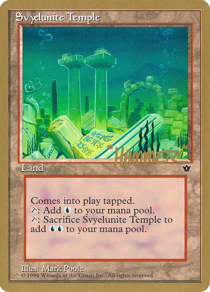 Svyelunite Temple (Shawn "Hammer" Regnier) [Pro Tour Collector Set] | Fandemonia Ltd