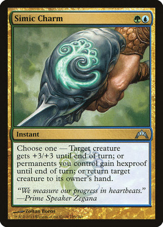 Simic Charm [Gatecrash] | Fandemonia Ltd