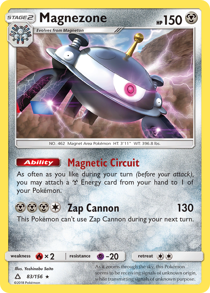 Magnezone (83/156) [Sun & Moon: Ultra Prism] | Fandemonia Ltd