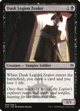 Dusk Legion Zealot [Masters 25] | Fandemonia Ltd